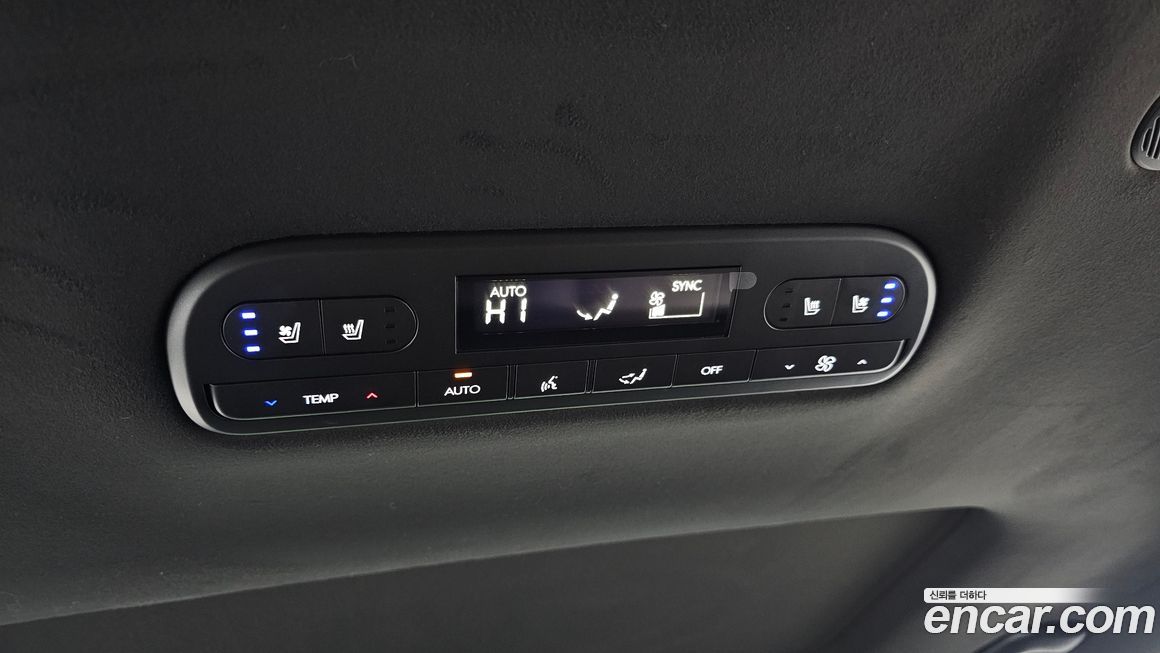 Hyundai Palisade 2025