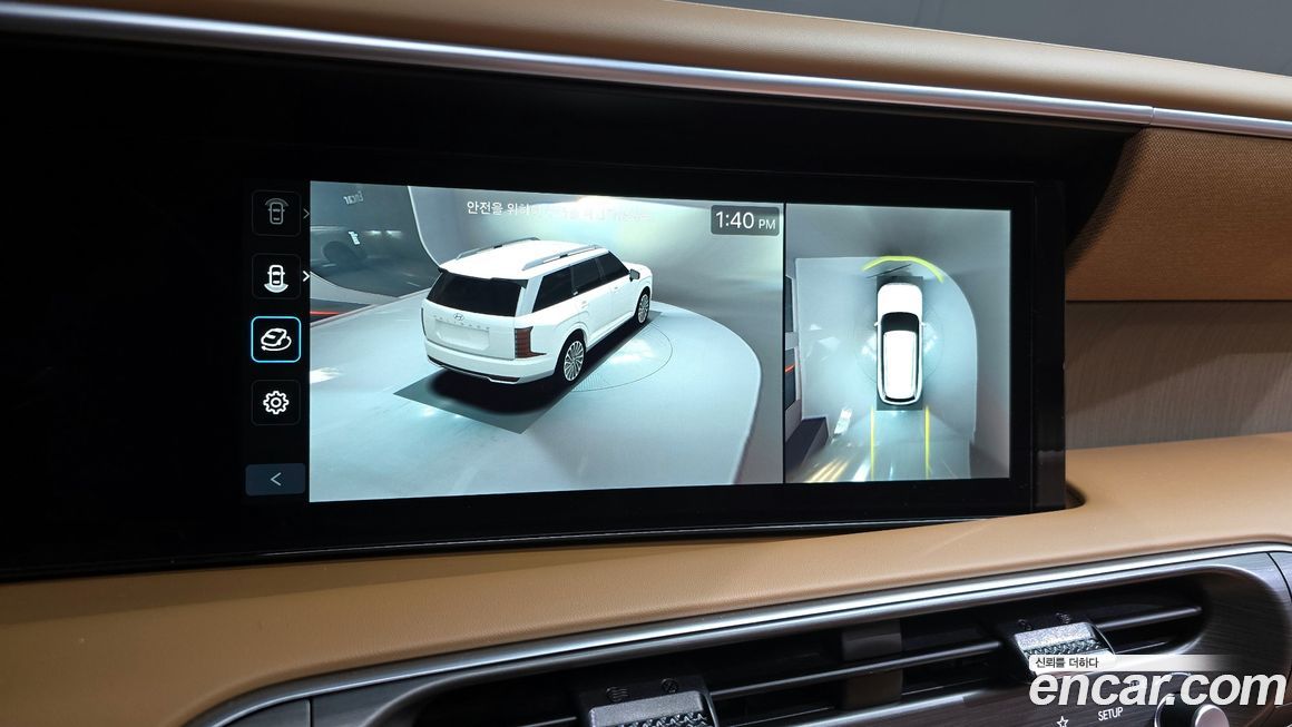 Hyundai Palisade 2025