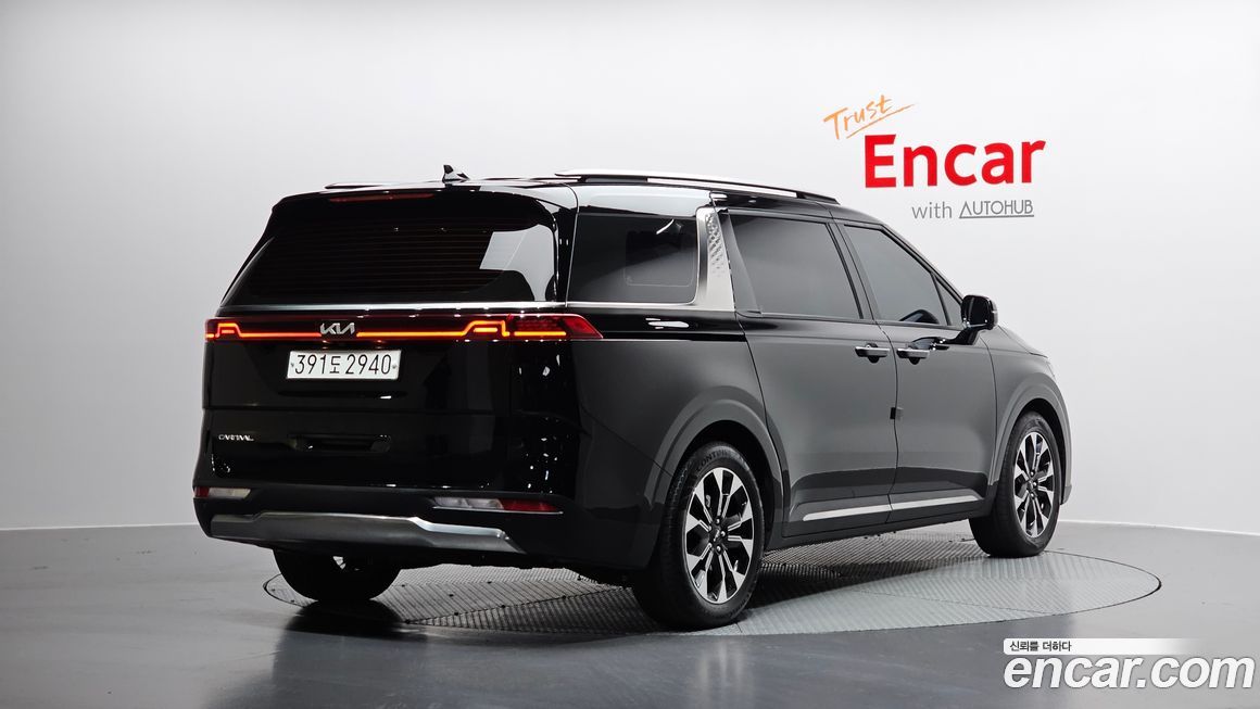 Kia Canival 2023