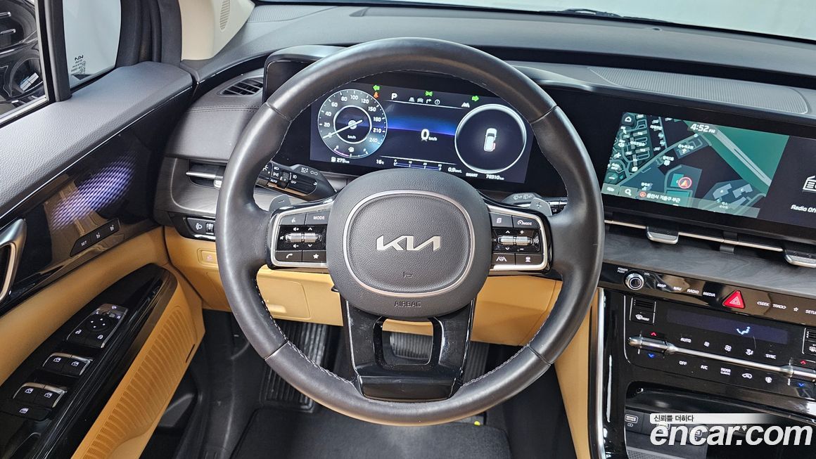 Kia Canival 2023