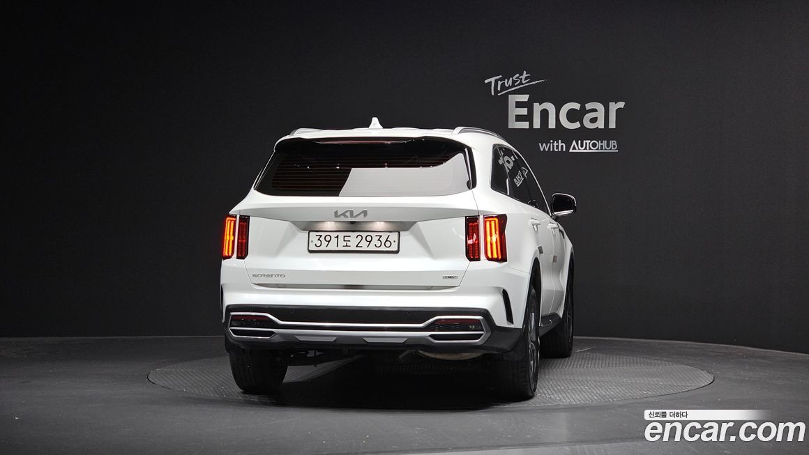 Kia Sorento 2023