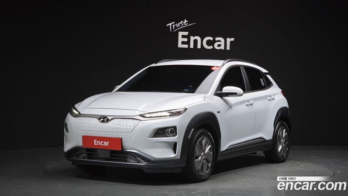 Hyundai Kona 2020