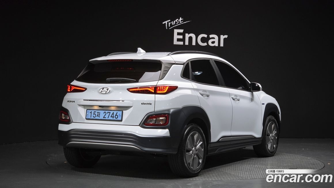 Hyundai Kona 2020