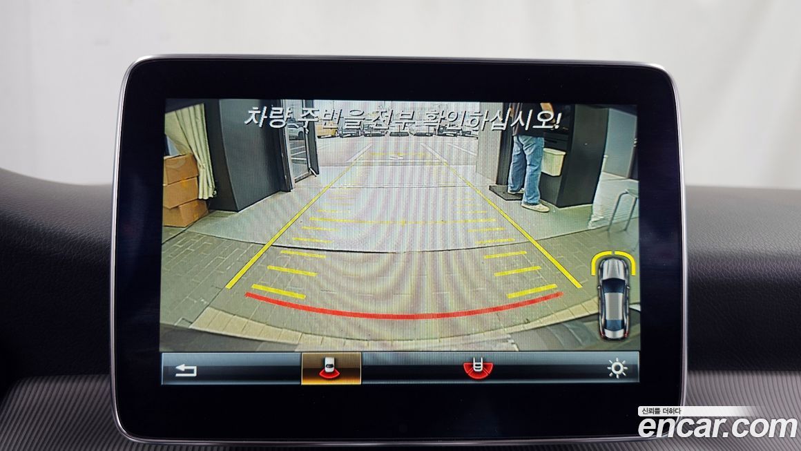 Mercedes-Benz CLA-Class 2015