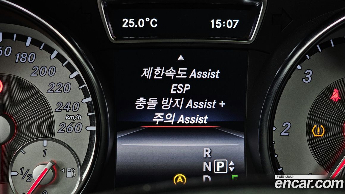 Mercedes-Benz CLA-Class 2015