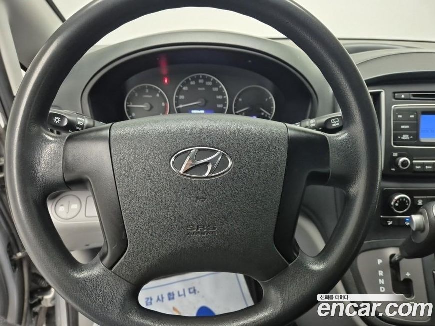 Hyundai Starex 2019