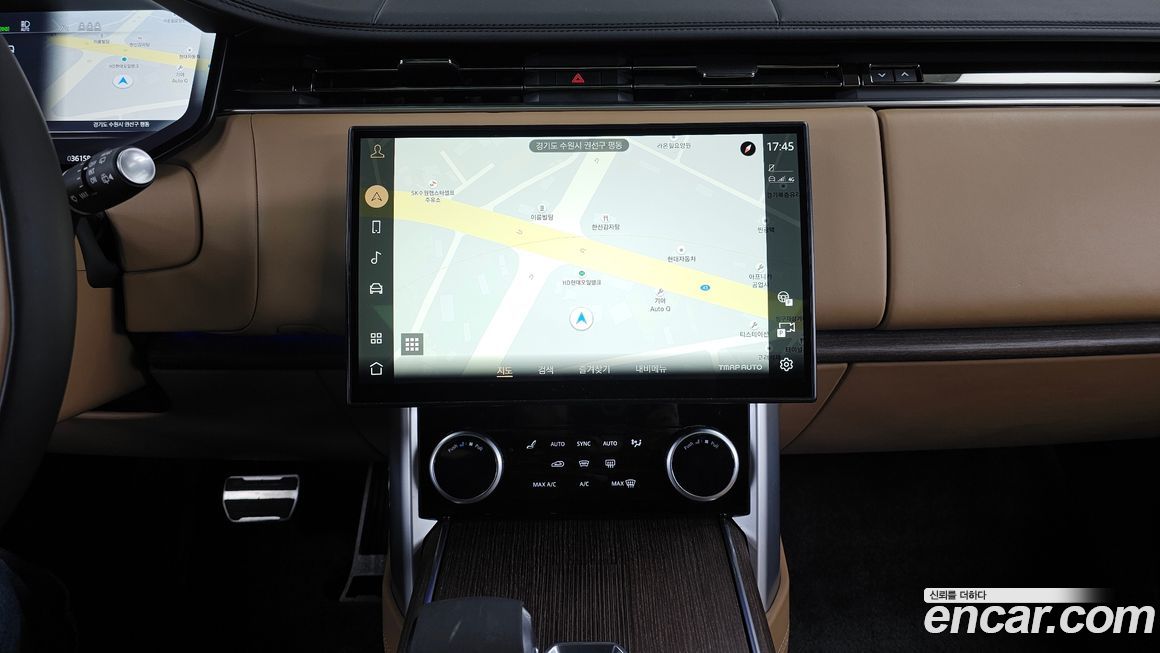 Land Rover Range Rover 2023