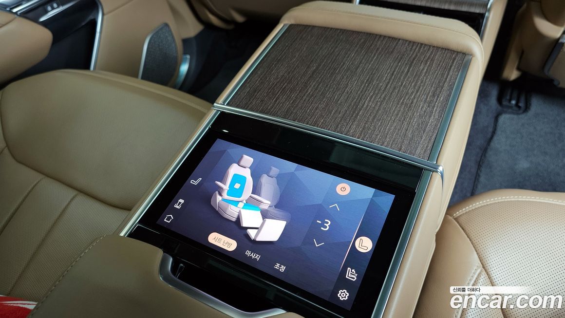 Land Rover Range Rover 2023