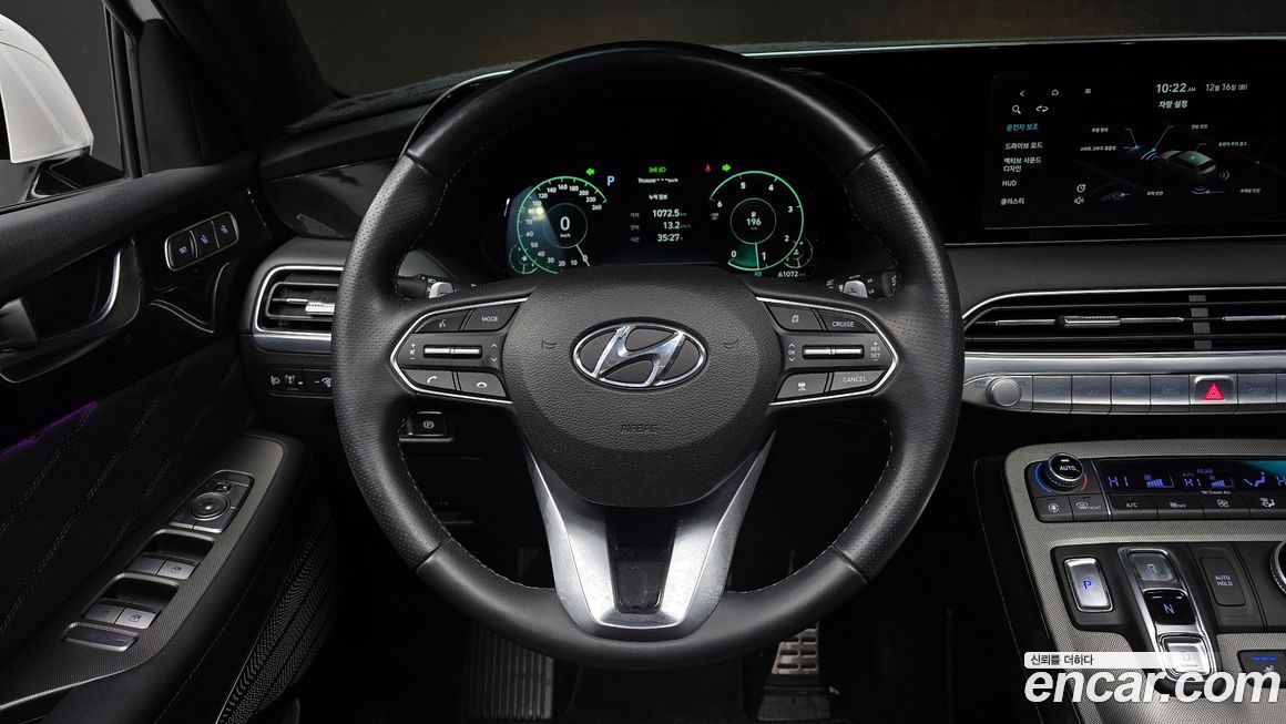 Hyundai Palisade 2021