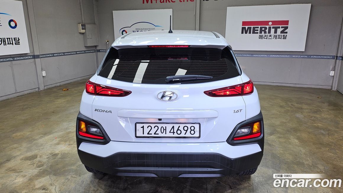 Hyundai Kona 2019