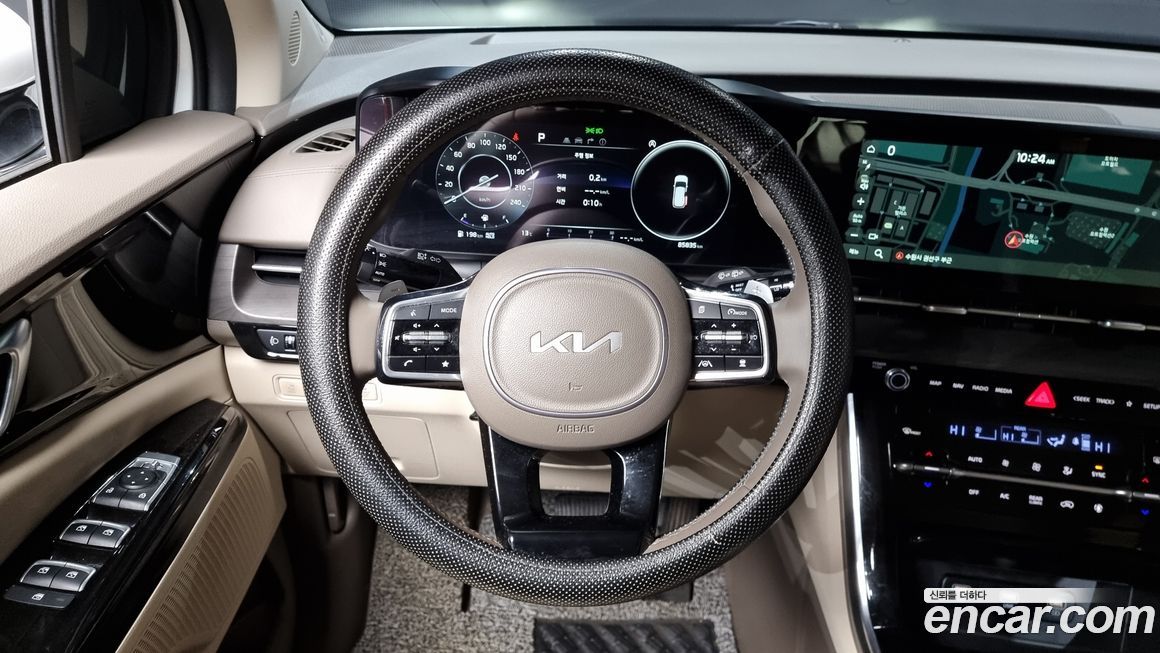 Kia Canival 2023