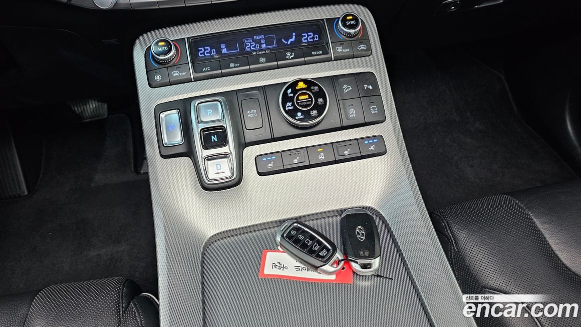 Hyundai Palisade 2020