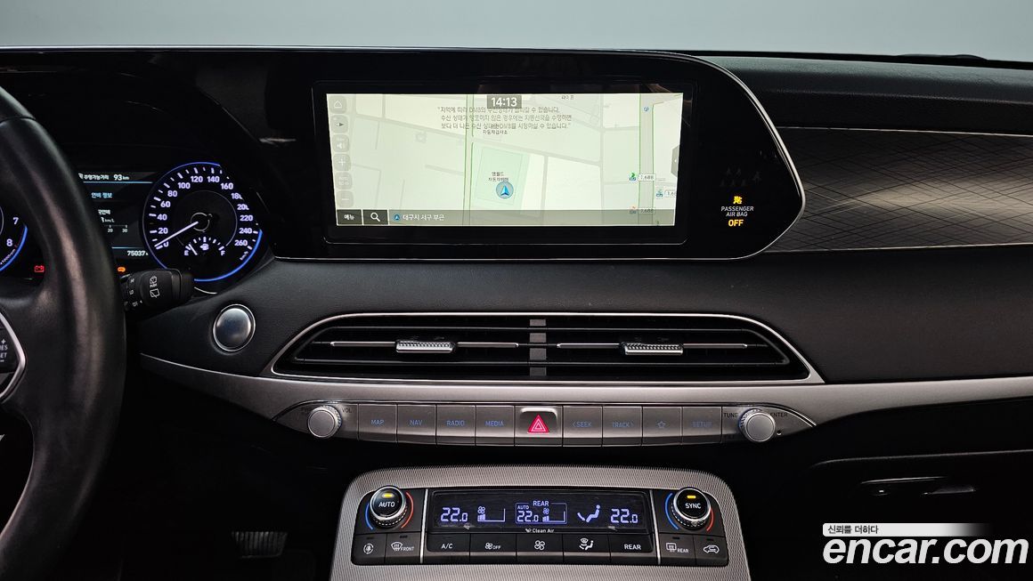 Hyundai Palisade 2020