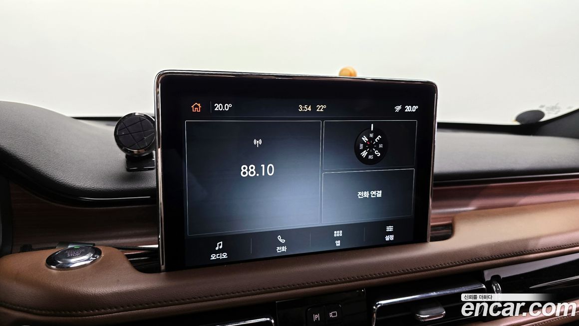 Lincoln Aviator 2020