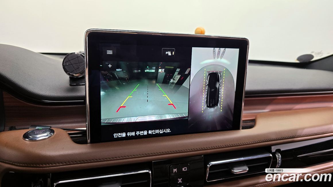 Lincoln Aviator 2020