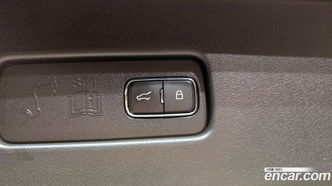 Lincoln Aviator 2020