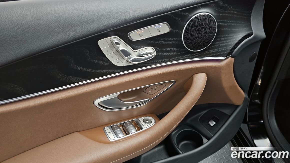 Mercedes-Benz E-Class 2023