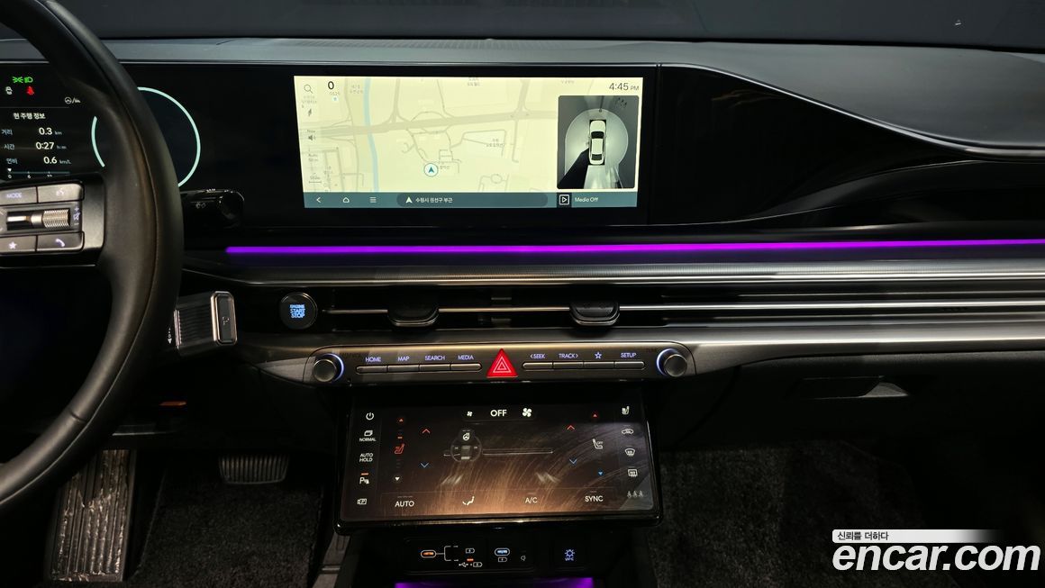 Hyundai Grandeur 2023