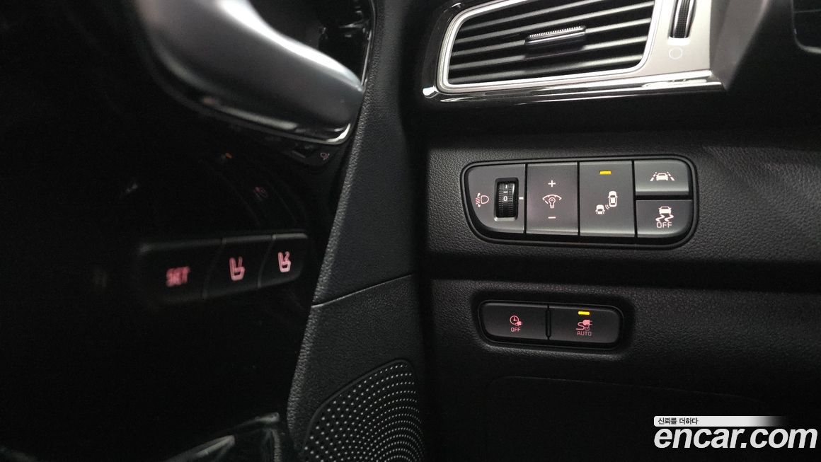 Kia Niro 2019