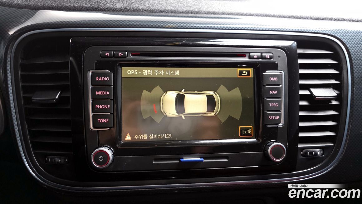 Volkswagen Beatle 2013