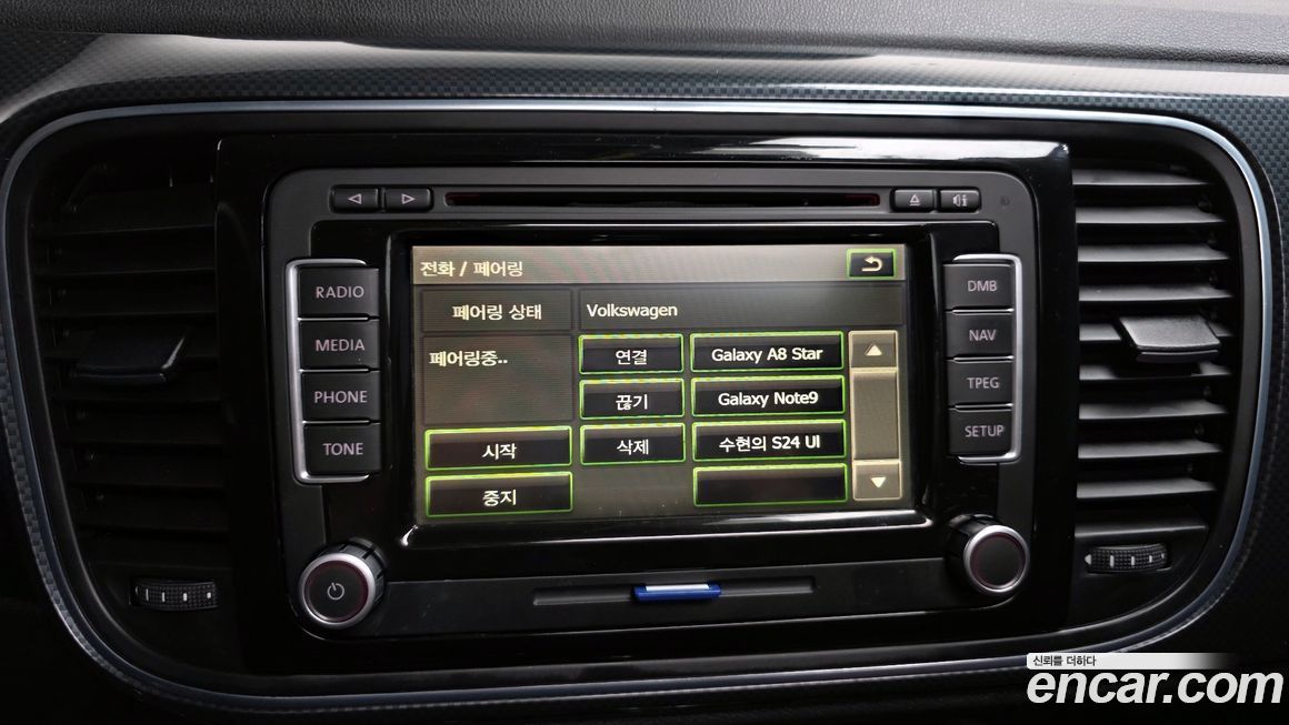 Volkswagen Beatle 2013