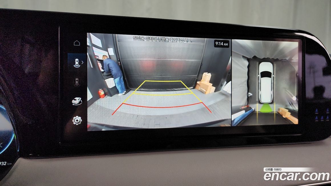 Hyundai Palisade 2024