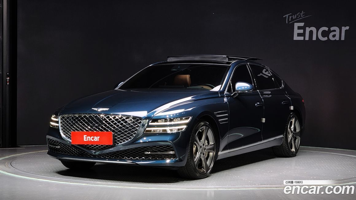 Genesis G80 2023