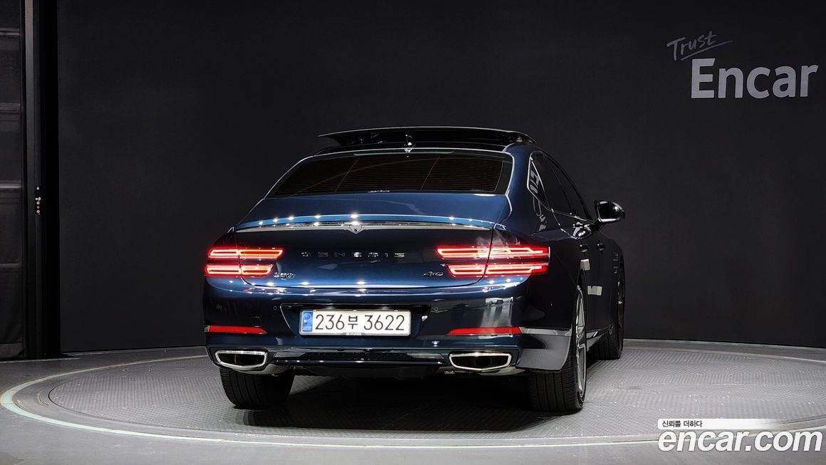 Genesis G80 2023