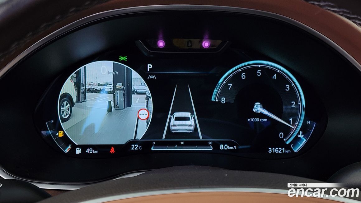 Genesis G80 2023