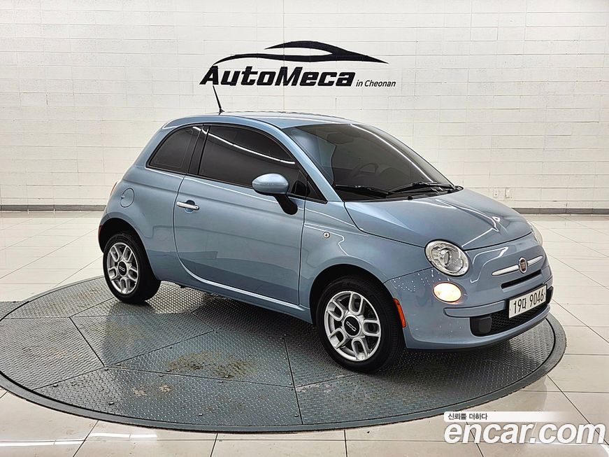 Fiat 500 2015