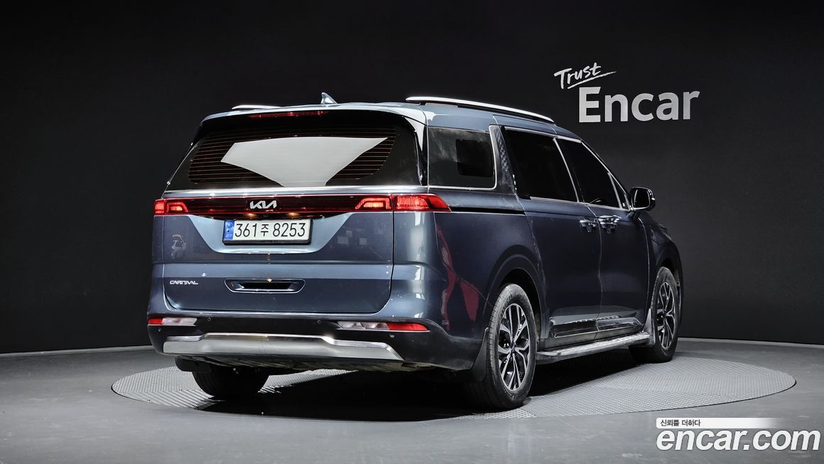 Kia Canival 2023