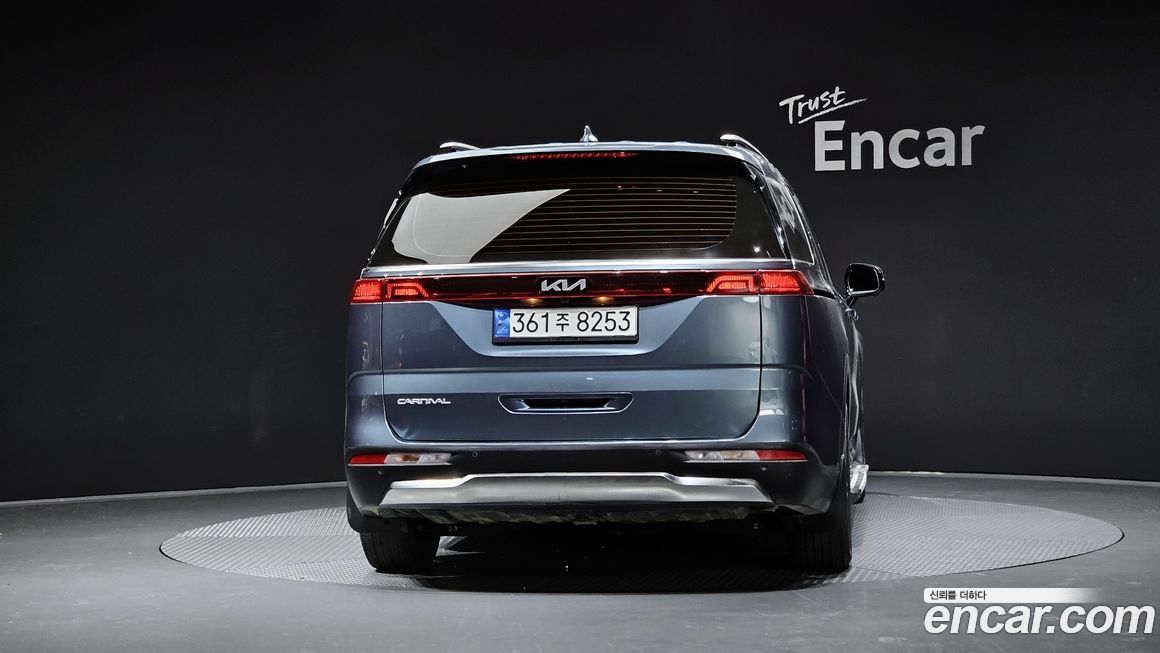 Kia Canival 2023