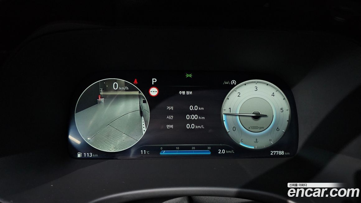 Hyundai Palisade 2024