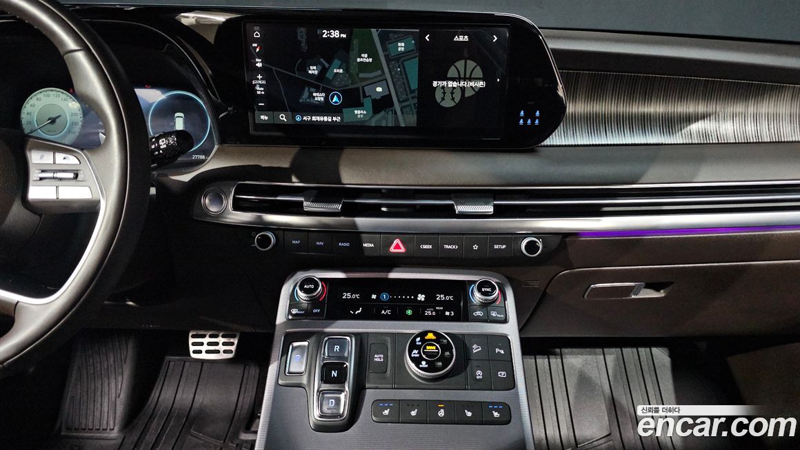 Hyundai Palisade 2024