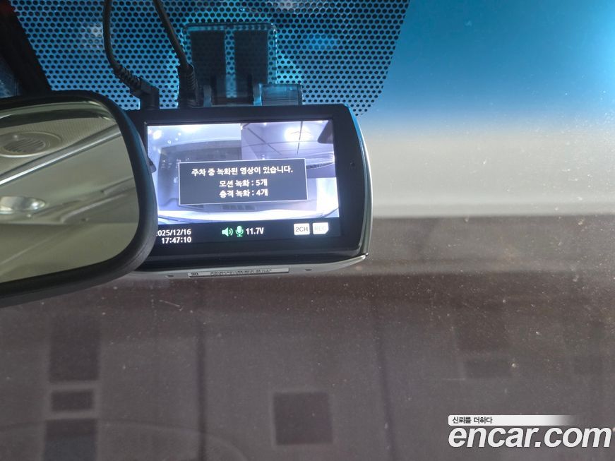 Renault-KoreaSamsung SM5  2012