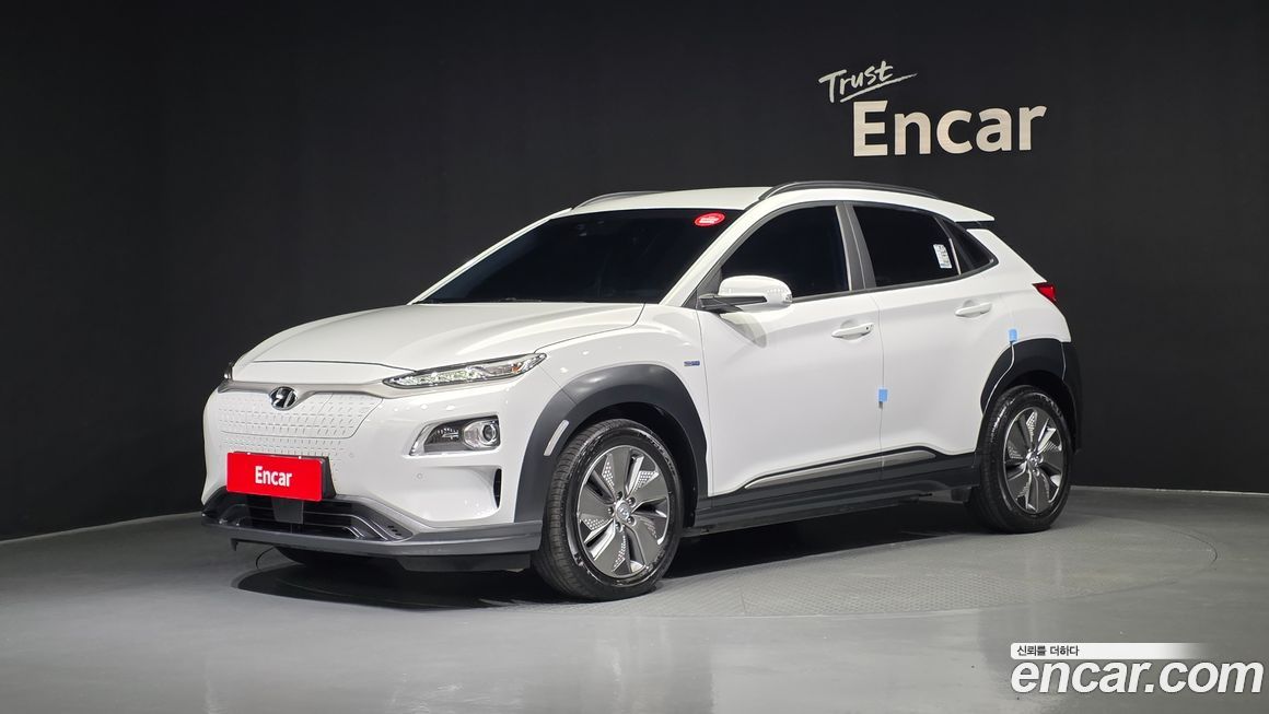 Hyundai Kona 2020