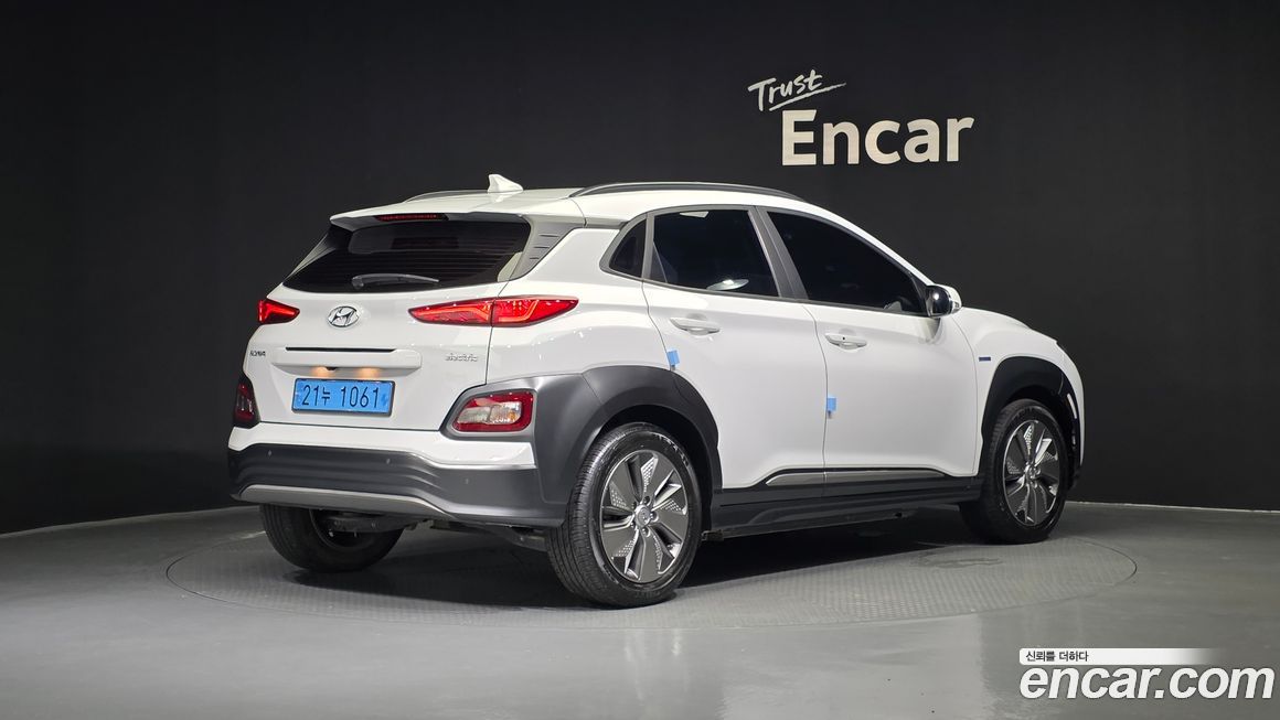 Hyundai Kona 2020