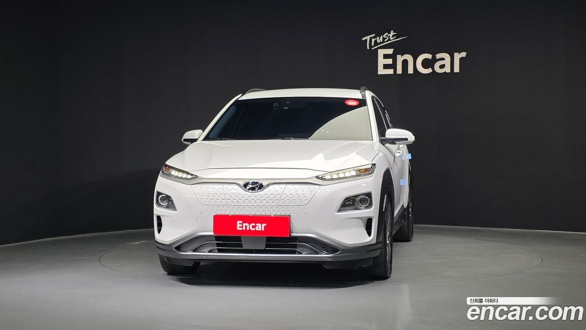 Hyundai Kona 2020