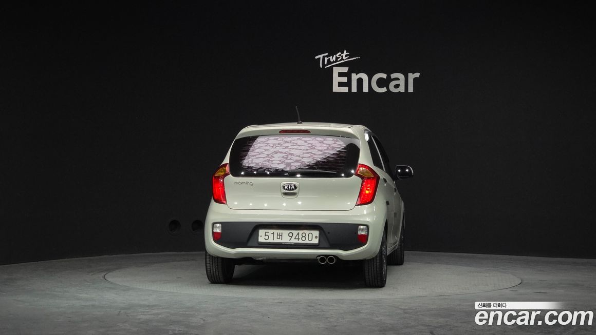 Kia morning 2015
