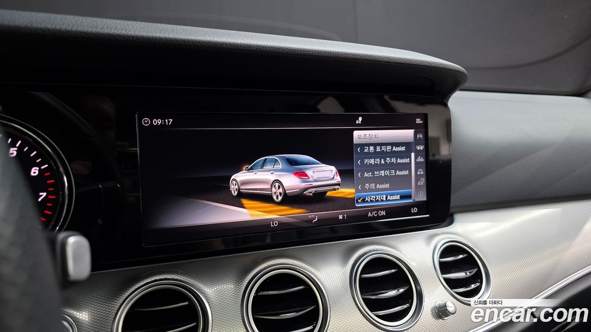 Mercedes-Benz E-Class 2018