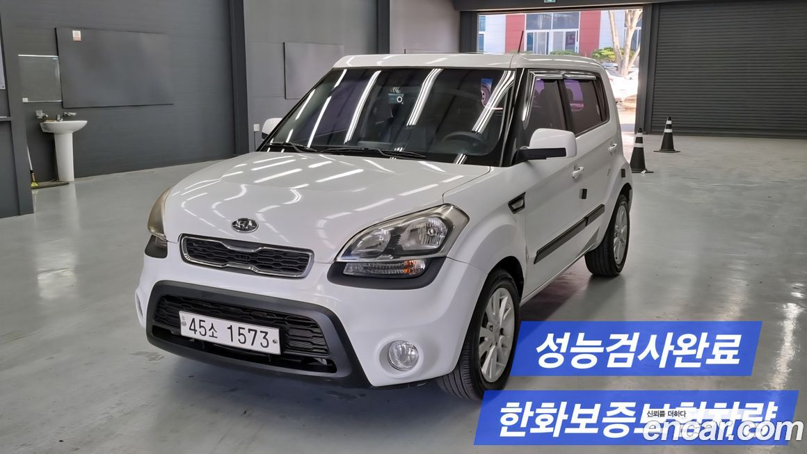 Kia Soul 2012