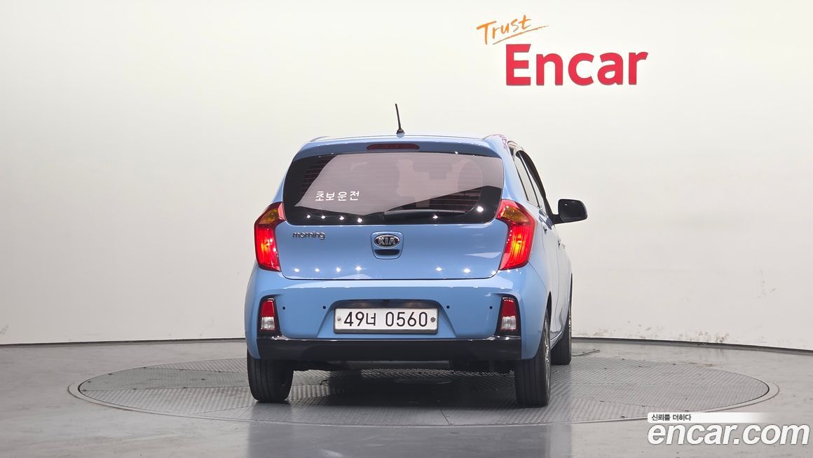Kia morning 2016