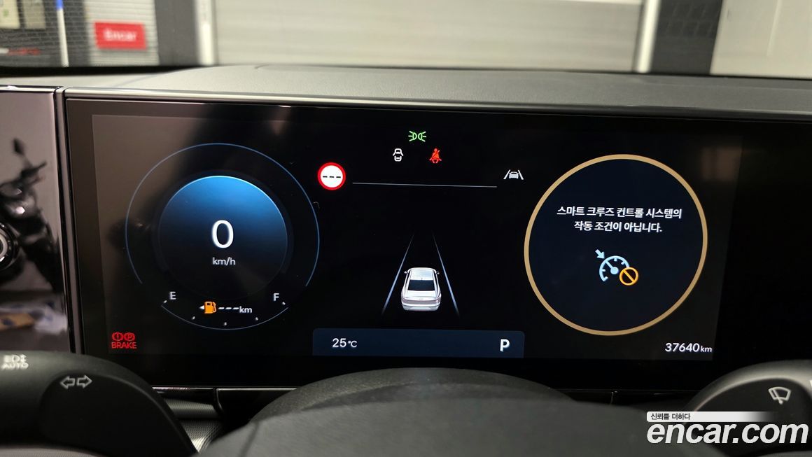 Hyundai Grandeur 2024