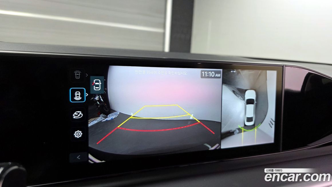 Hyundai Grandeur 2024