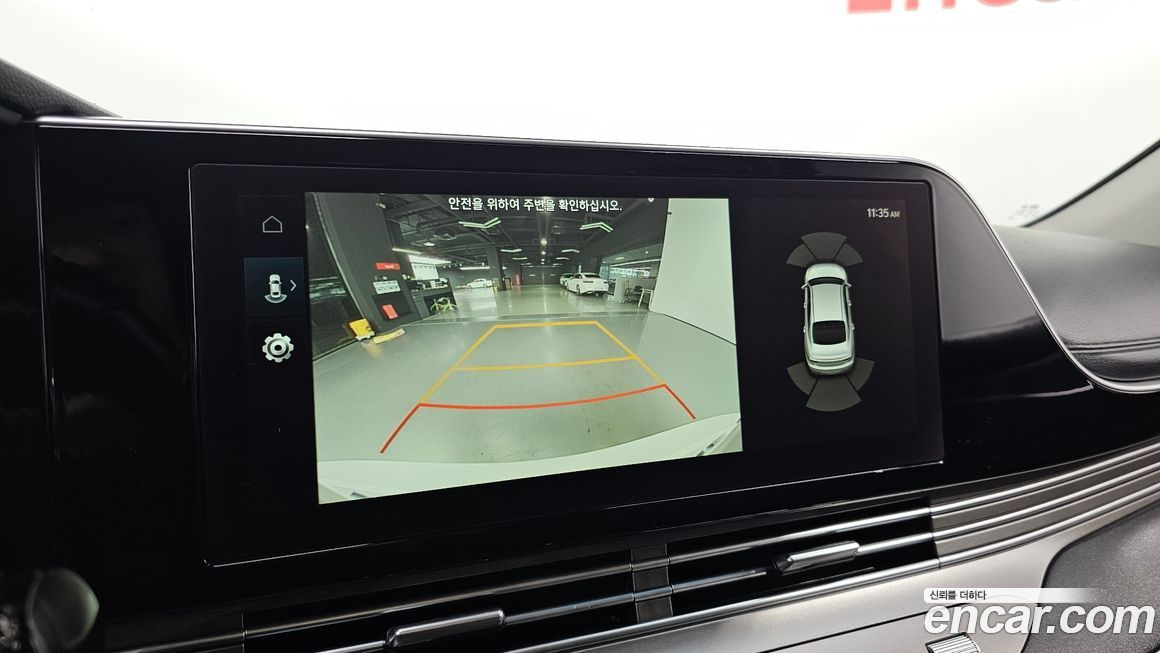 Hyundai Grandeur 2021