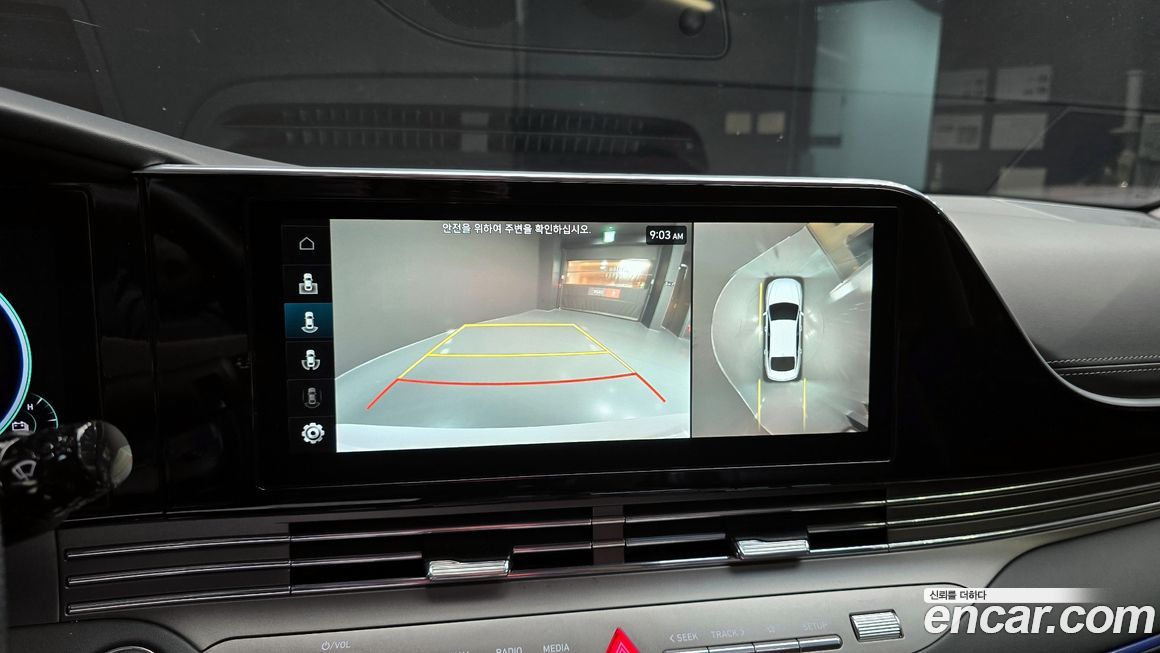 Hyundai Grandeur 2022