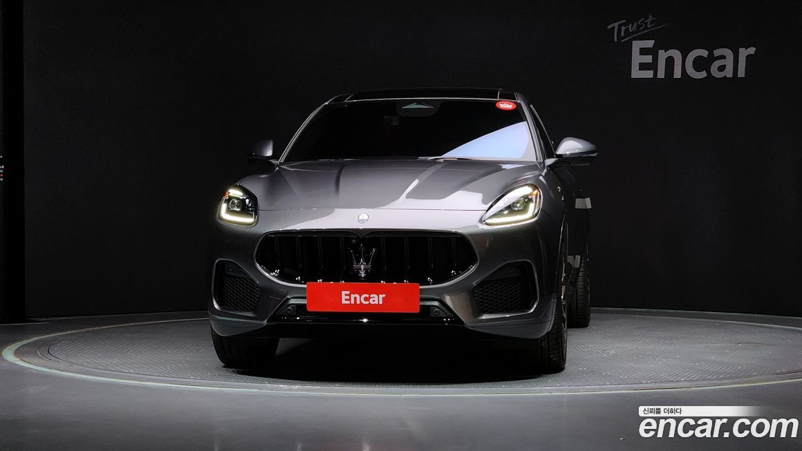 Maserati Grecale 2023