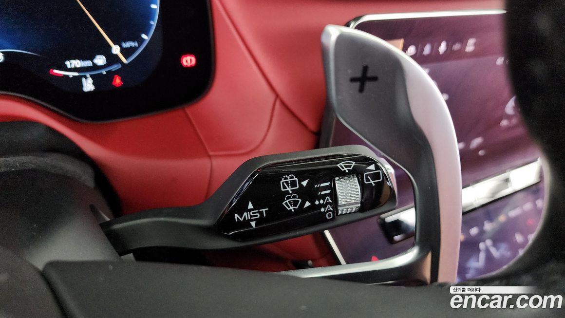 Maserati Grecale 2023