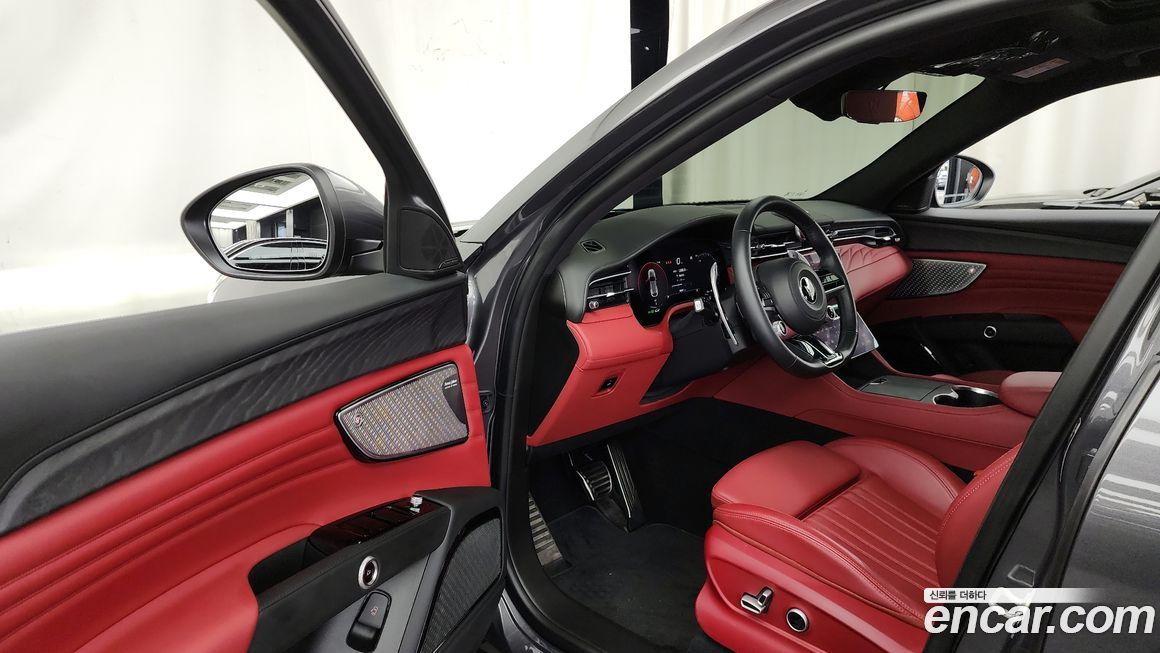 Maserati Grecale 2023