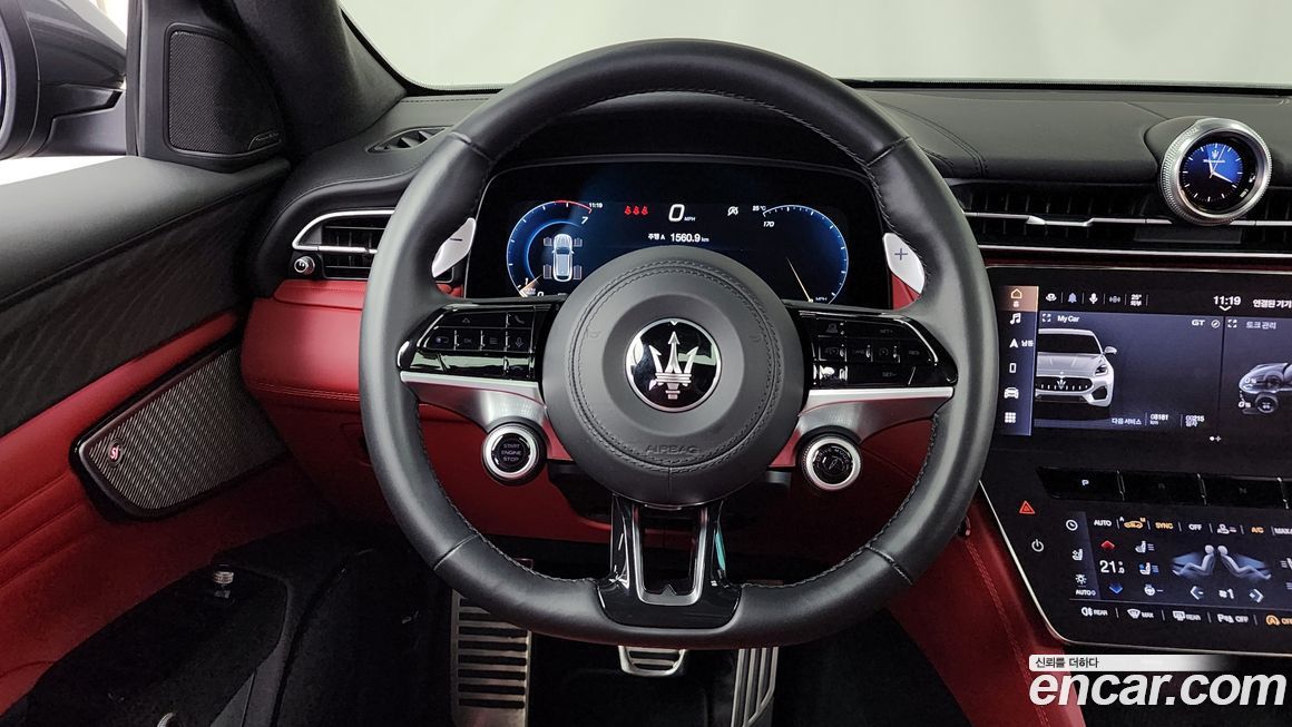 Maserati Grecale 2023